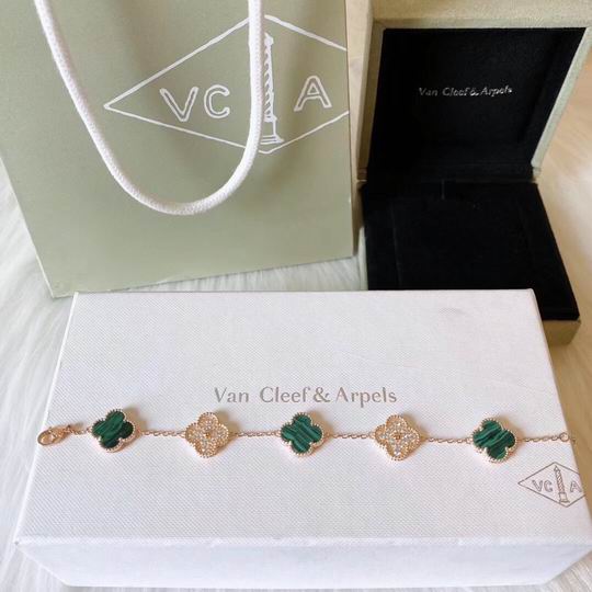 Van Cleef & Arpels bracelet 04lyh25 (1)