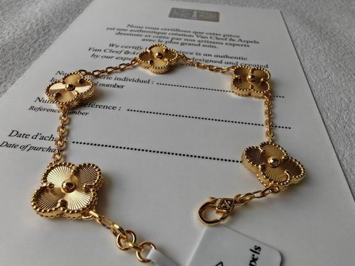Van Cleef & Arpels bracelet 05lyh32 (12)