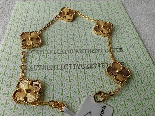 Van Cleef & Arpels bracelet 05lyh32 (13)