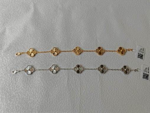 Van Cleef & Arpels bracelet 05lyh32 (23)