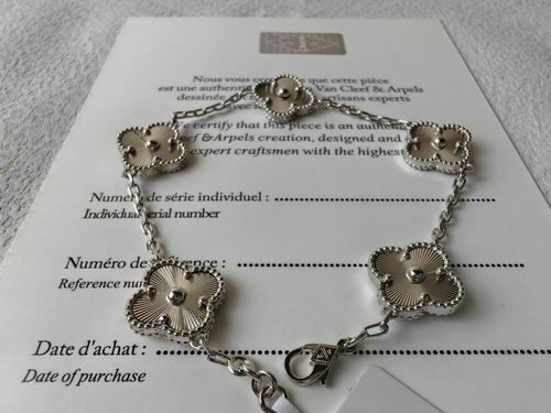 Van Cleef & Arpels bracelet 05lyh32 (5)