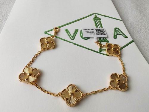 Van Cleef & Arpels bracelet 05lyh32 (9)
