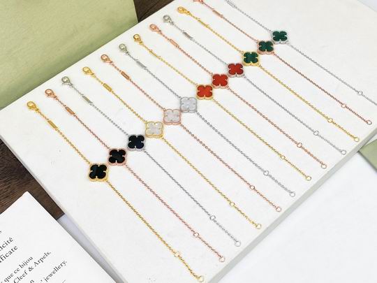 Van Cleef & Arpels bracelet 05lyh33 (9)