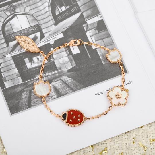 Van Cleef & Arpels bracelet 05lyh34 (1)