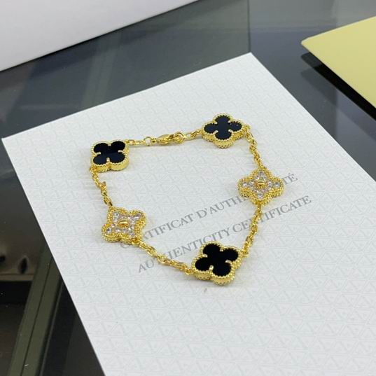 Van Cleef & Arpels bracelet 07lyh35  (15)