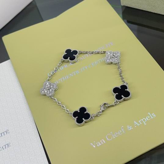 Van Cleef & Arpels bracelet 07lyh35  (22)