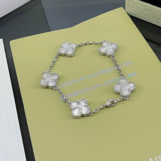 Van Cleef & Arpels bracelet 07lyh35  (23)