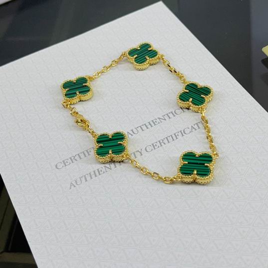 Van Cleef & Arpels bracelet 07lyh35  (34)