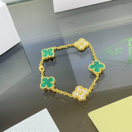 Van Cleef & Arpels bracelet 07lyh35  (35)