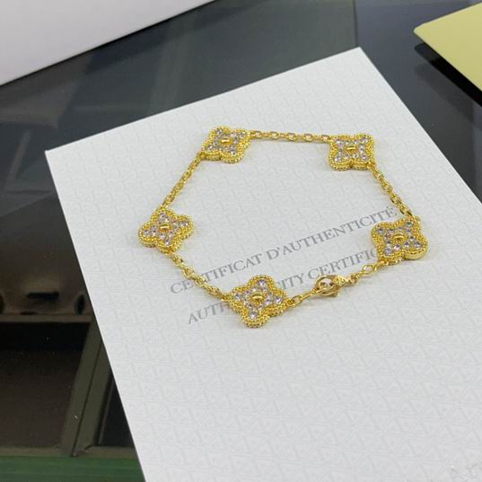 Van Cleef & Arpels bracelet 07lyh35  (36)