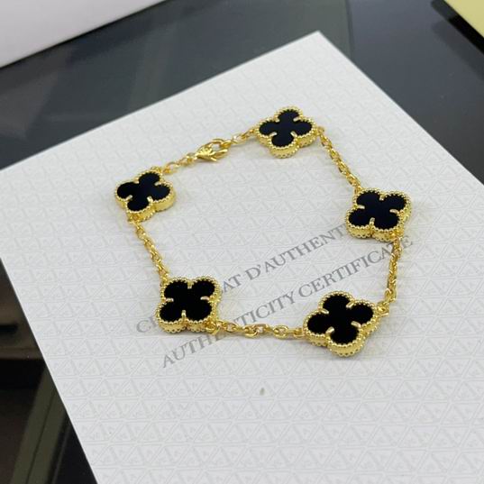 Van Cleef & Arpels bracelet 07lyh35  (38)