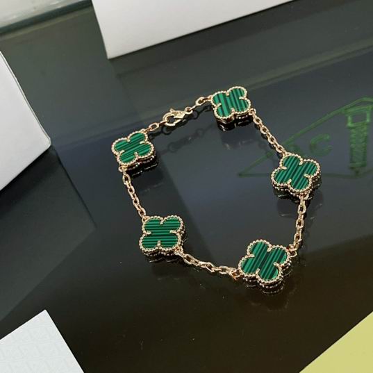 Van Cleef & Arpels bracelet 07lyh35  (4)
