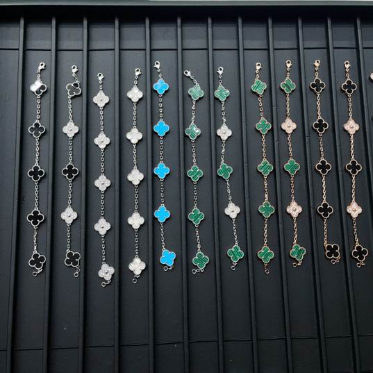 Van Cleef & Arpels bracelet 07lyh35  (41)