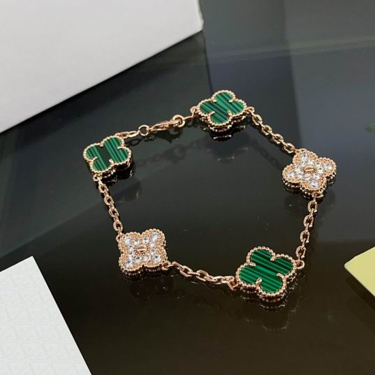 Van Cleef & Arpels bracelet 07lyh35  (5)