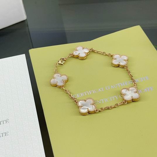 Van Cleef & Arpels bracelet 07lyh35  (8)