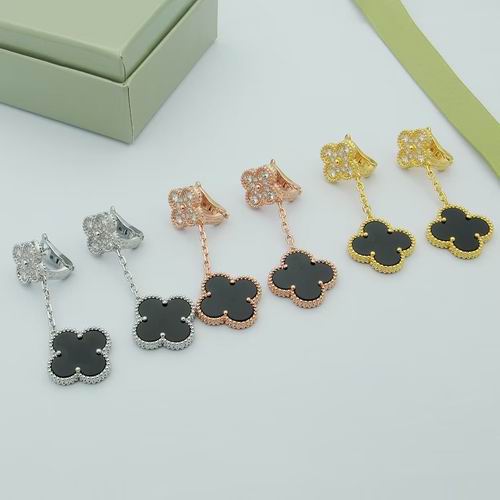 Van Cleef & Arpels earring 04lyh10 (7)