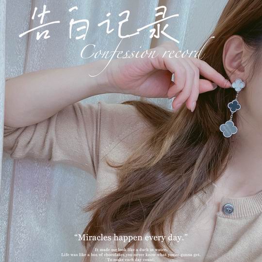 Van Cleef & Arpels earring 04lyh12 (5)