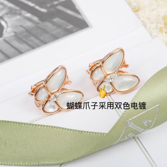 Van Cleef & Arpels earring 04lyh15 (8)