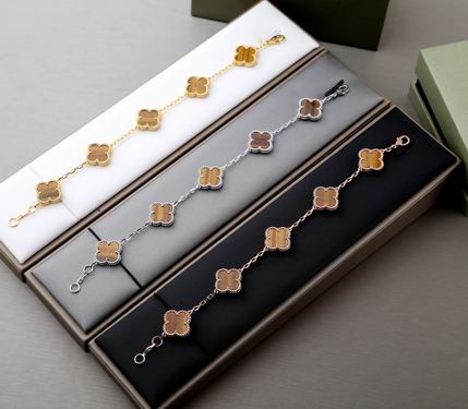 Van Cleef & Arpels necklace 04lyh22  (1)