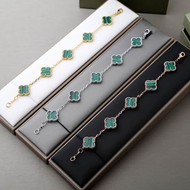 Van Cleef & Arpels necklace 04lyh22  (3)