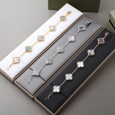 Van Cleef & Arpels necklace 04lyh22  (4)