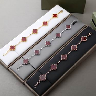 Van Cleef & Arpels necklace 04lyh22  (6)