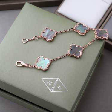 Van Cleef & Arpels necklace 04lyh22  (8)