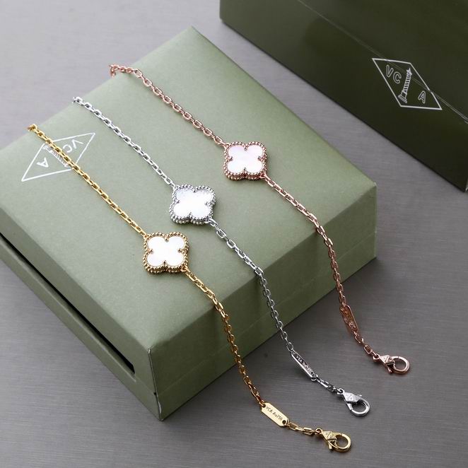 Van Cleef & Arpels necklace 04lyh23 (4)