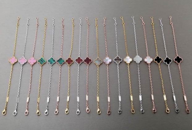 Van Cleef & Arpels necklace 04lyh23 (9)