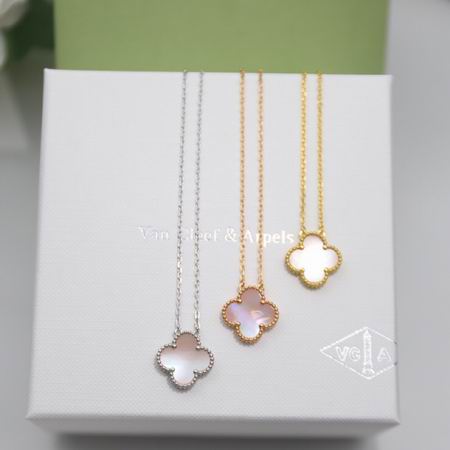 Van Cleef & Arpels necklace 04lyh34 (1)