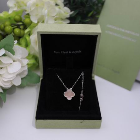 Van Cleef & Arpels necklace 04lyh34 (3)