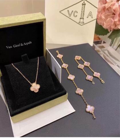 Van Cleef & Arpels necklace 04lyh34 (7)