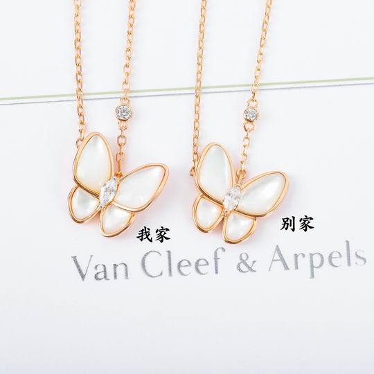Van Cleef & Arpels necklace 05lyh36 (1)