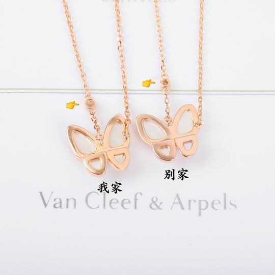 Van Cleef & Arpels necklace 05lyh36 (2)
