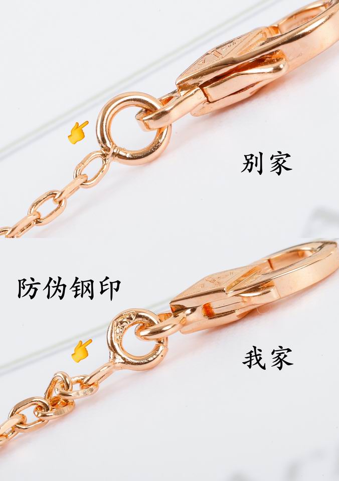 Van Cleef & Arpels necklace 05lyh36 (3)