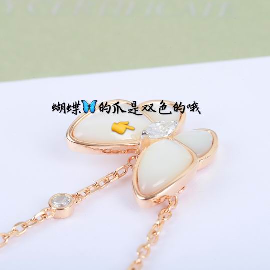 Van Cleef & Arpels necklace 05lyh36 (7)