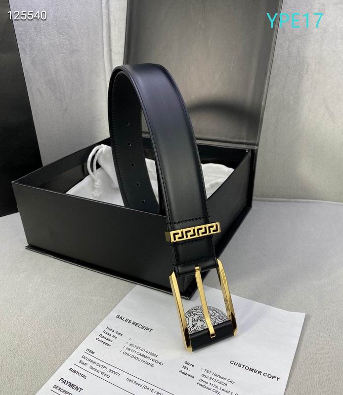 Versace Belt 45mmX95-125cm XH (3)