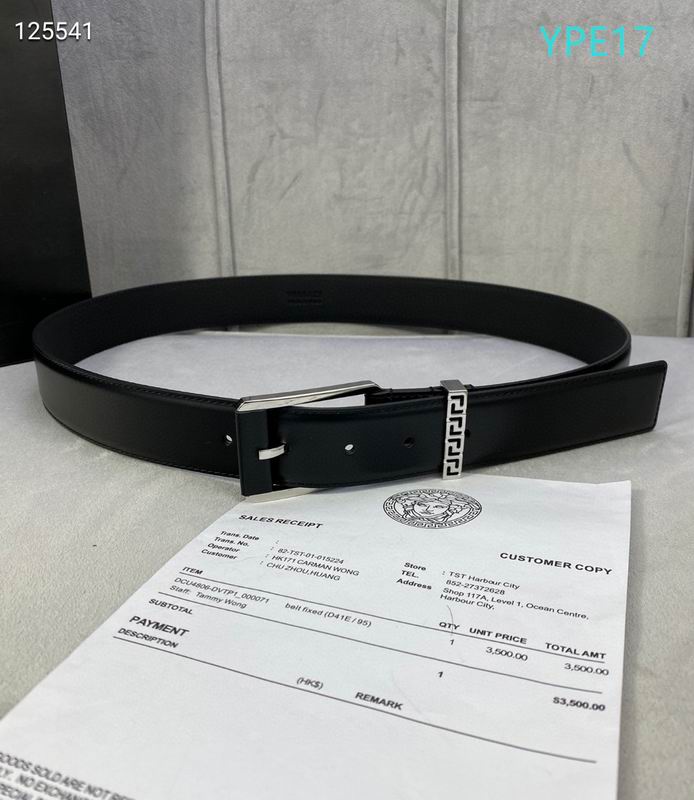 Versace Belt 45mmX95-125cm XH (6)