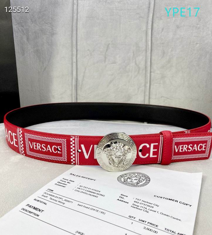 Versace belt 40mmX95-125cm XH (76)