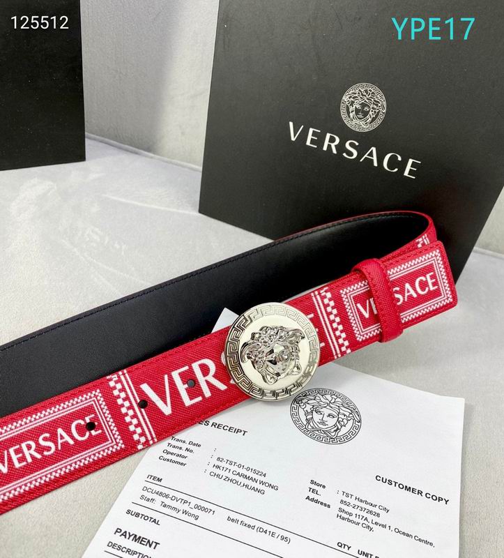 Versace belt 40mmX95-125cm XH (77)