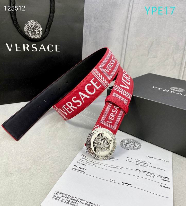 Versace belt 40mmX95-125cm XH (78)