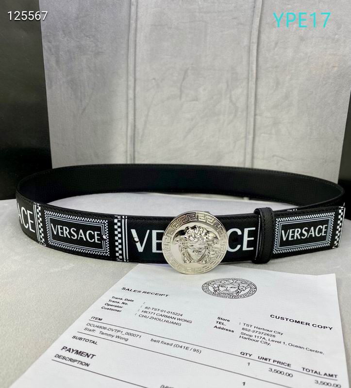 Versace belt 40mmX95-125cm XH (88)