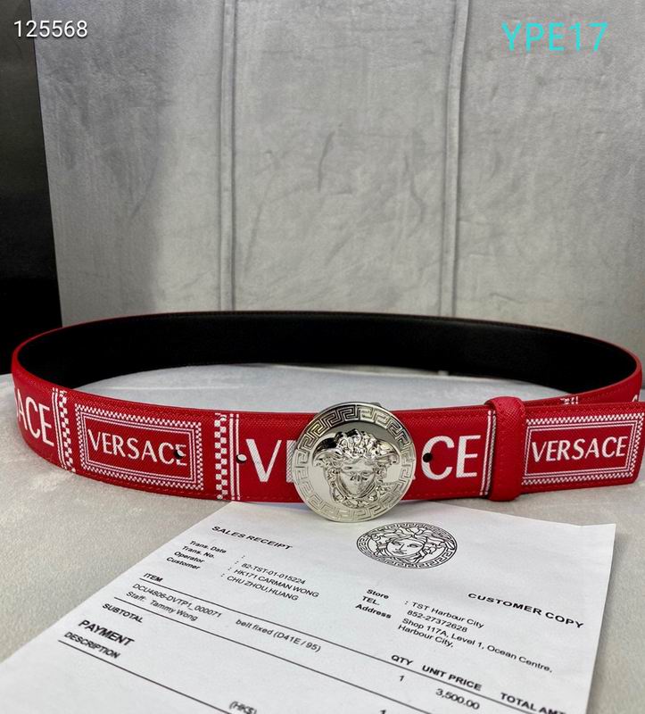Versace belt 40mmX95-125cm XH (94)