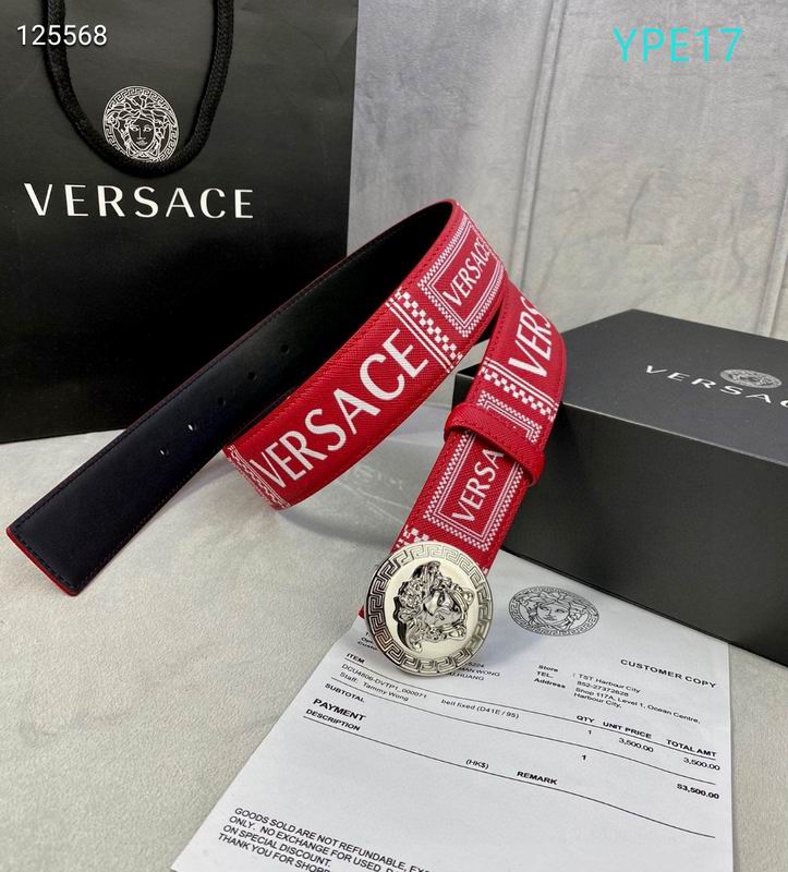 Versace belt 40mmX95-125cm XH (95)