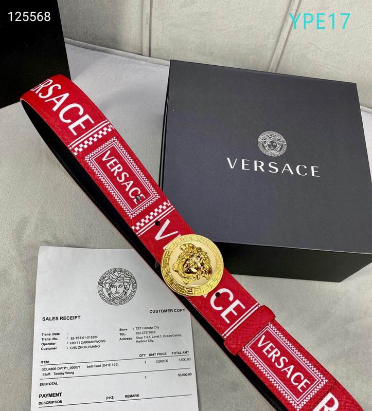 Versace belt 40mmX95-125cm XH (97)