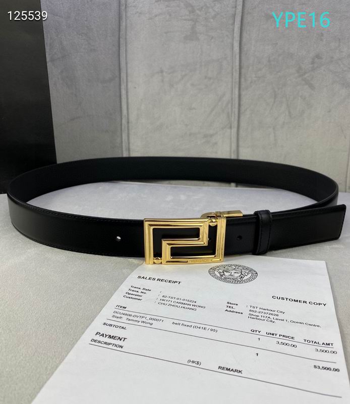 Versace belt 45mmX95-125cm XH (16)