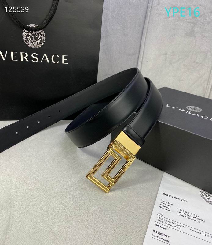 Versace belt 45mmX95-125cm XH (18)