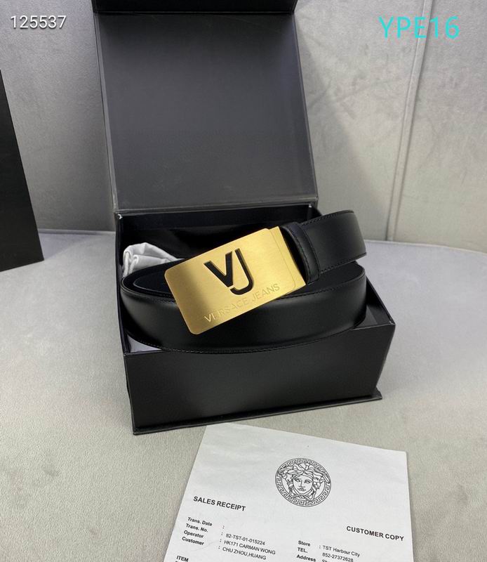 Versace belt 45mmX95-125cm XH (6)