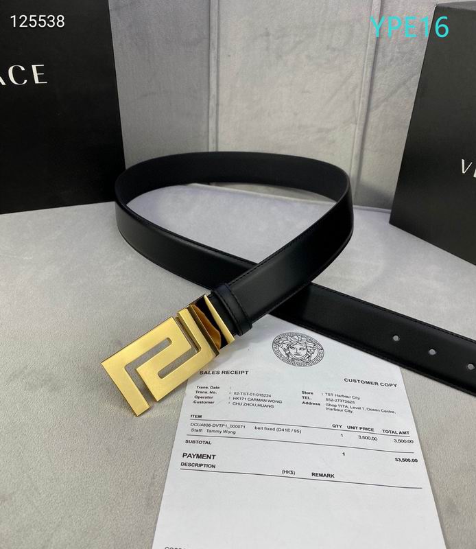Versace belt 45mmX95-125cm XH (9)