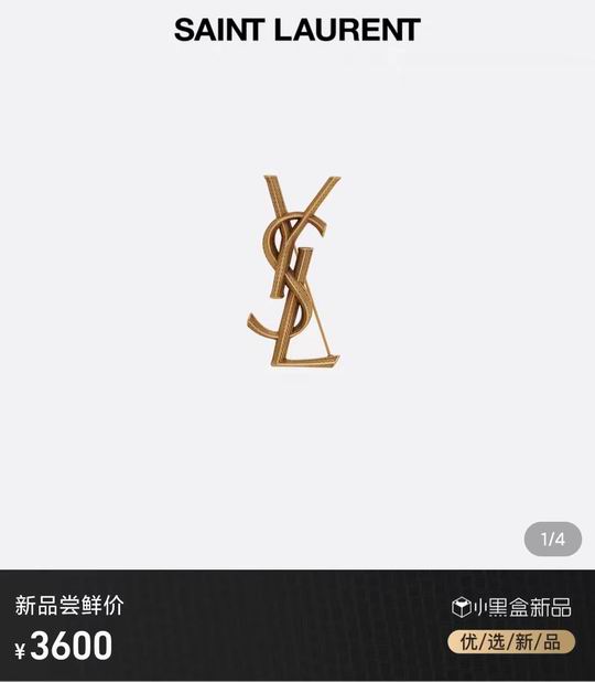 YSL Brooch 03lyh73 (9)